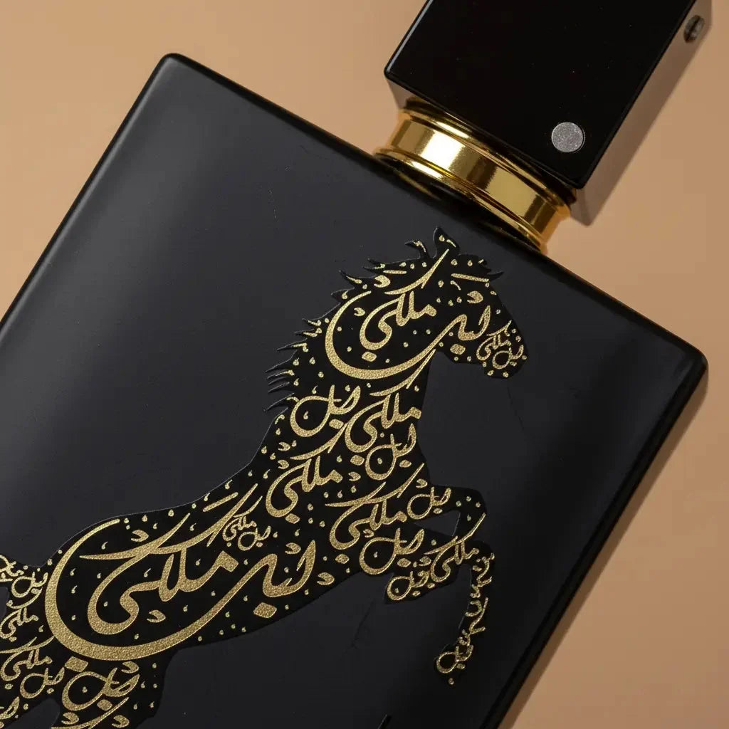 Lail Maleki Eau de Parfum Unisex - Lattafa (sku 777)