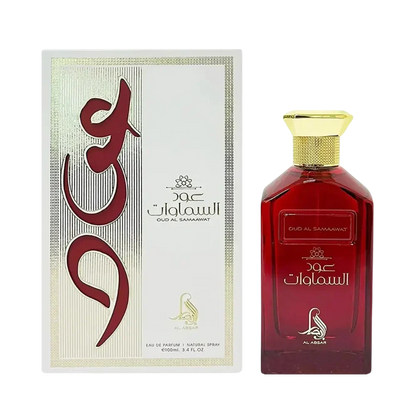 Oud Al Samaawat Eau de Parfum Unisex - Al Absar (sku 679)